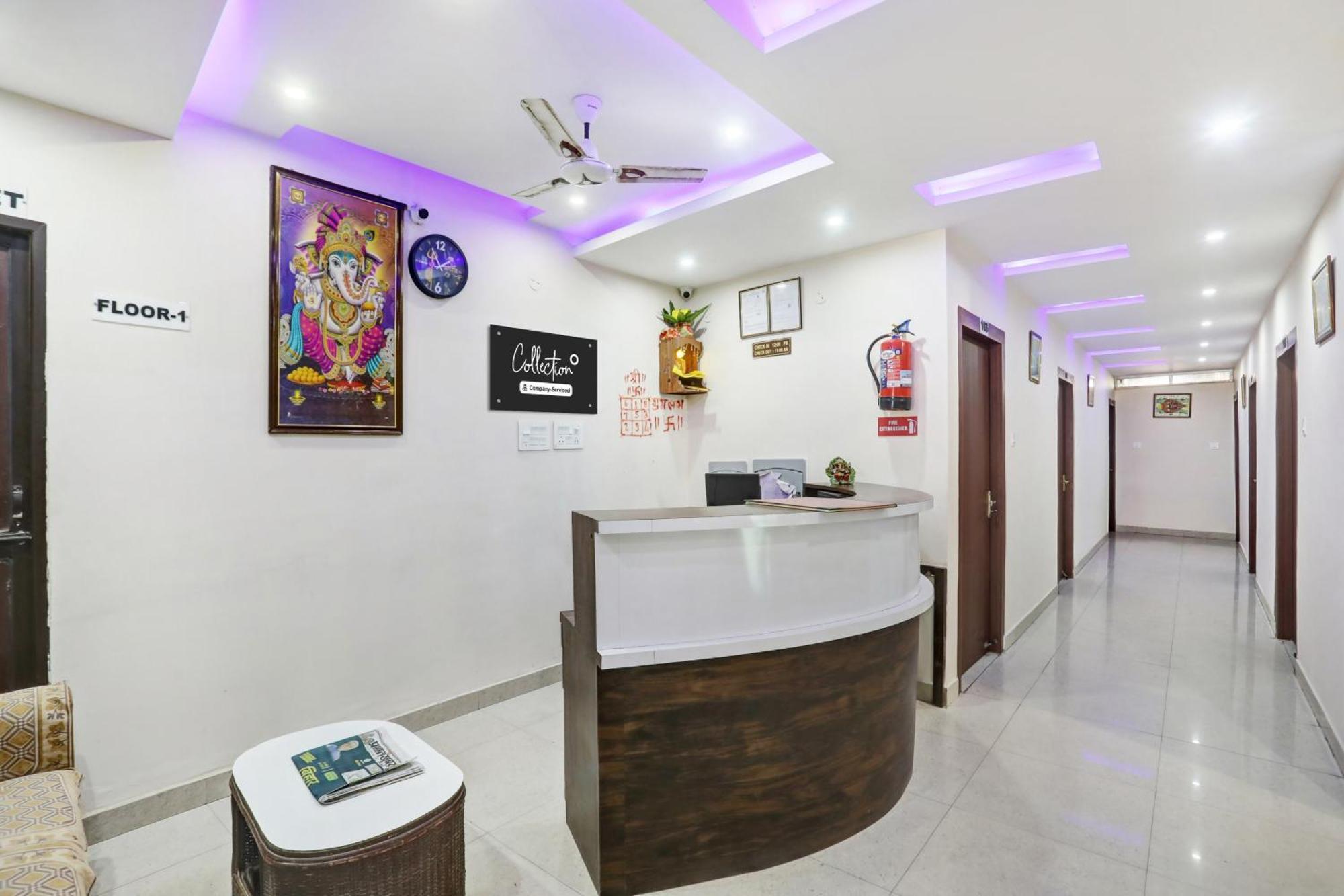 Super Collection O Danapur Near Railway Station Hotell Patna  Eksteriør bilde